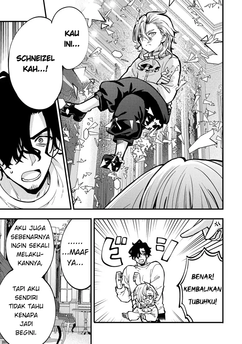 Komik Saikyou Saiaku no Ura Boss, Tenseisha to Tomo ni Hametsu Flag Kaihi wo Mezasu Chapter 3 gambar 1