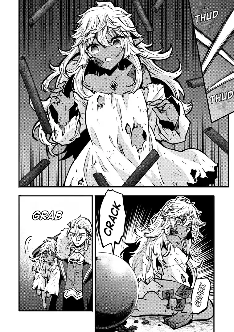 Saikyou Saiaku no Ura Boss, Tenseisha to Tomo ni Hametsu Flag Kaihi wo Mezasu Chapter 3 Gambar 14