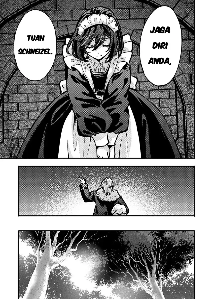 Saikyou Saiaku no Ura Boss, Tenseisha to Tomo ni Hametsu Flag Kaihi wo Mezasu Chapter 3 Gambar 19