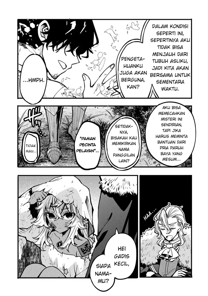 Saikyou Saiaku no Ura Boss, Tenseisha to Tomo ni Hametsu Flag Kaihi wo Mezasu Chapter 3 Gambar 23