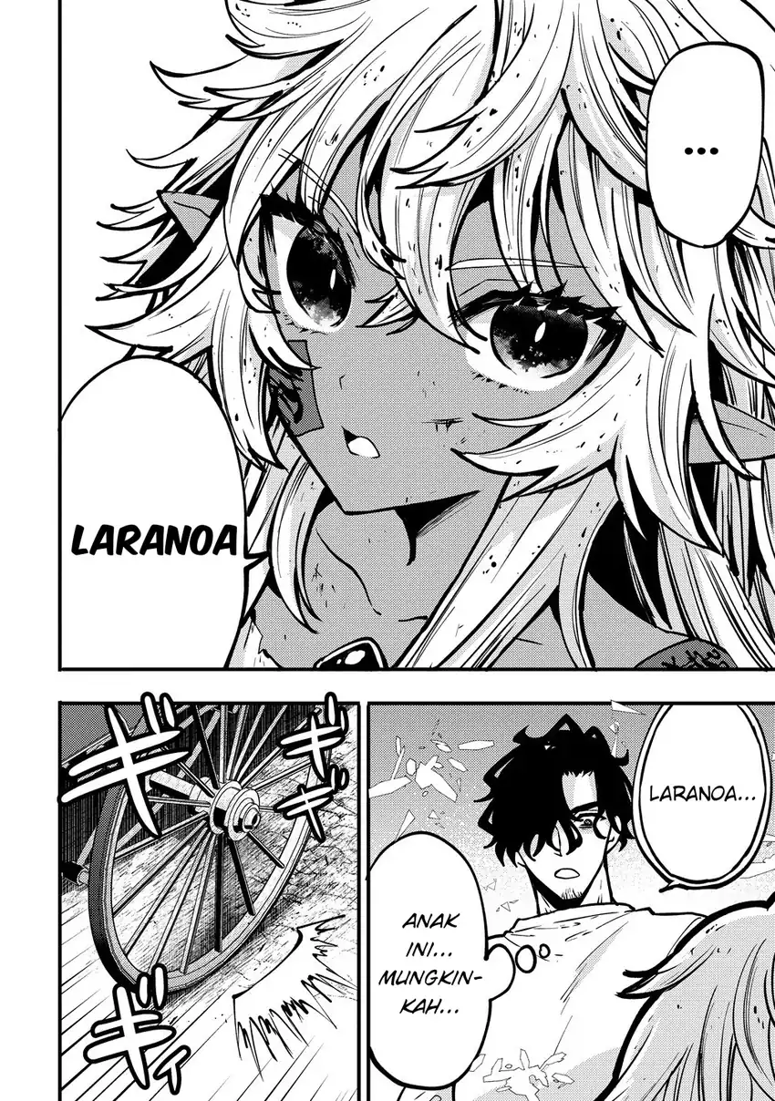 Saikyou Saiaku no Ura Boss, Tenseisha to Tomo ni Hametsu Flag Kaihi wo Mezasu Chapter 3 Gambar 24