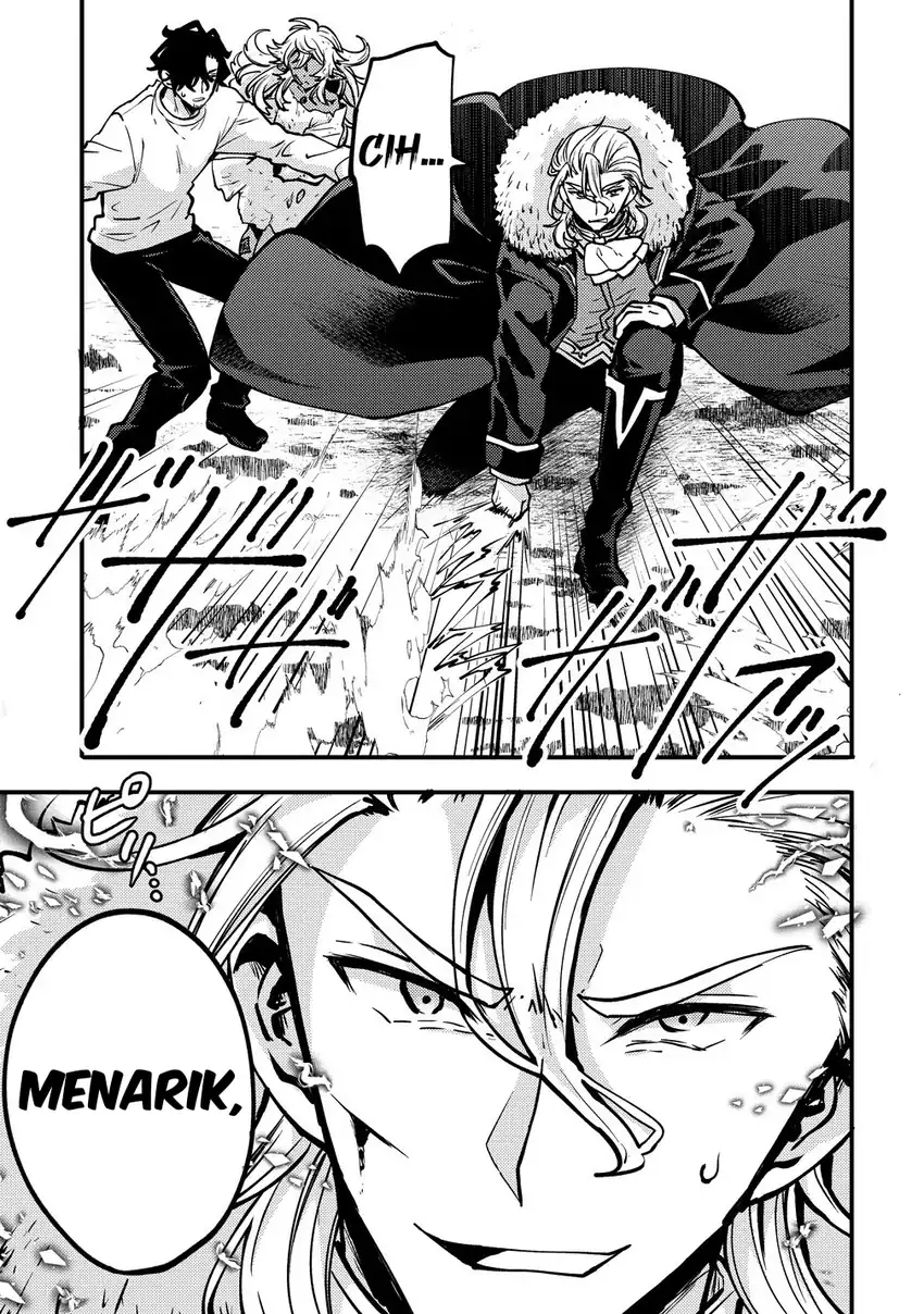 Saikyou Saiaku no Ura Boss, Tenseisha to Tomo ni Hametsu Flag Kaihi wo Mezasu Chapter 3 Gambar 31