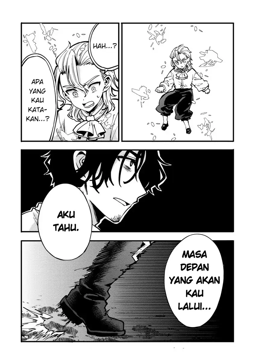 Saikyou Saiaku no Ura Boss, Tenseisha to Tomo ni Hametsu Flag Kaihi wo Mezasu Chapter 3 Gambar 4