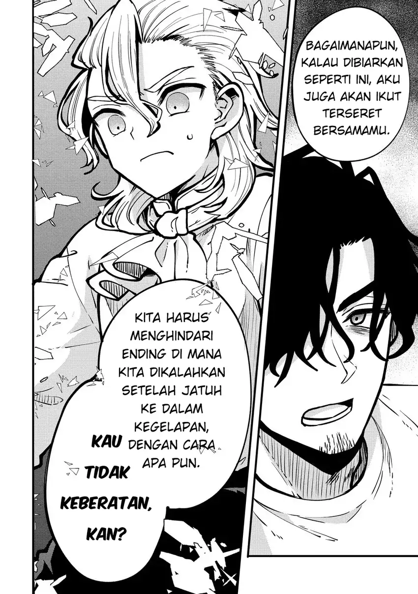 Saikyou Saiaku no Ura Boss, Tenseisha to Tomo ni Hametsu Flag Kaihi wo Mezasu Chapter 3 Gambar 8