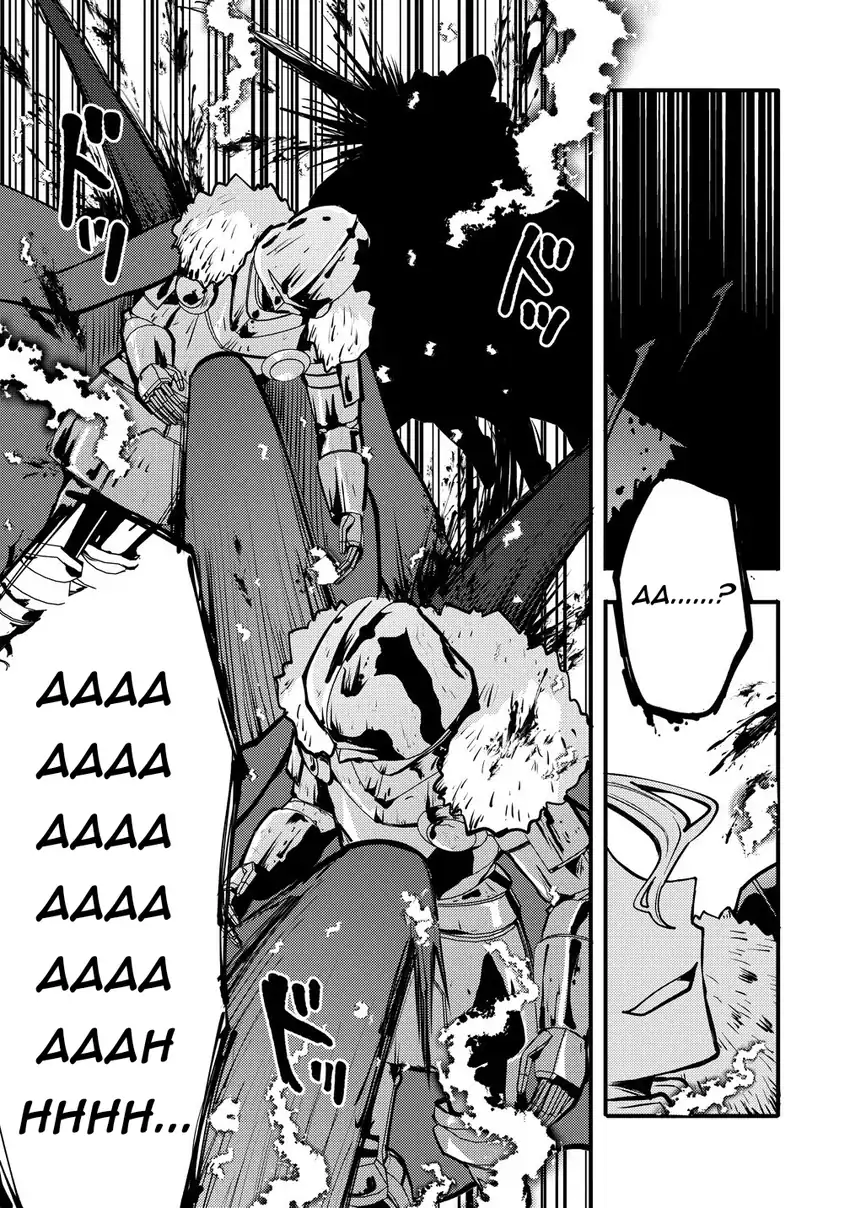 Saikyou Saiaku no Ura Boss, Tenseisha to Tomo ni Hametsu Flag Kaihi wo Mezasu Chapter 4 Gambar 11