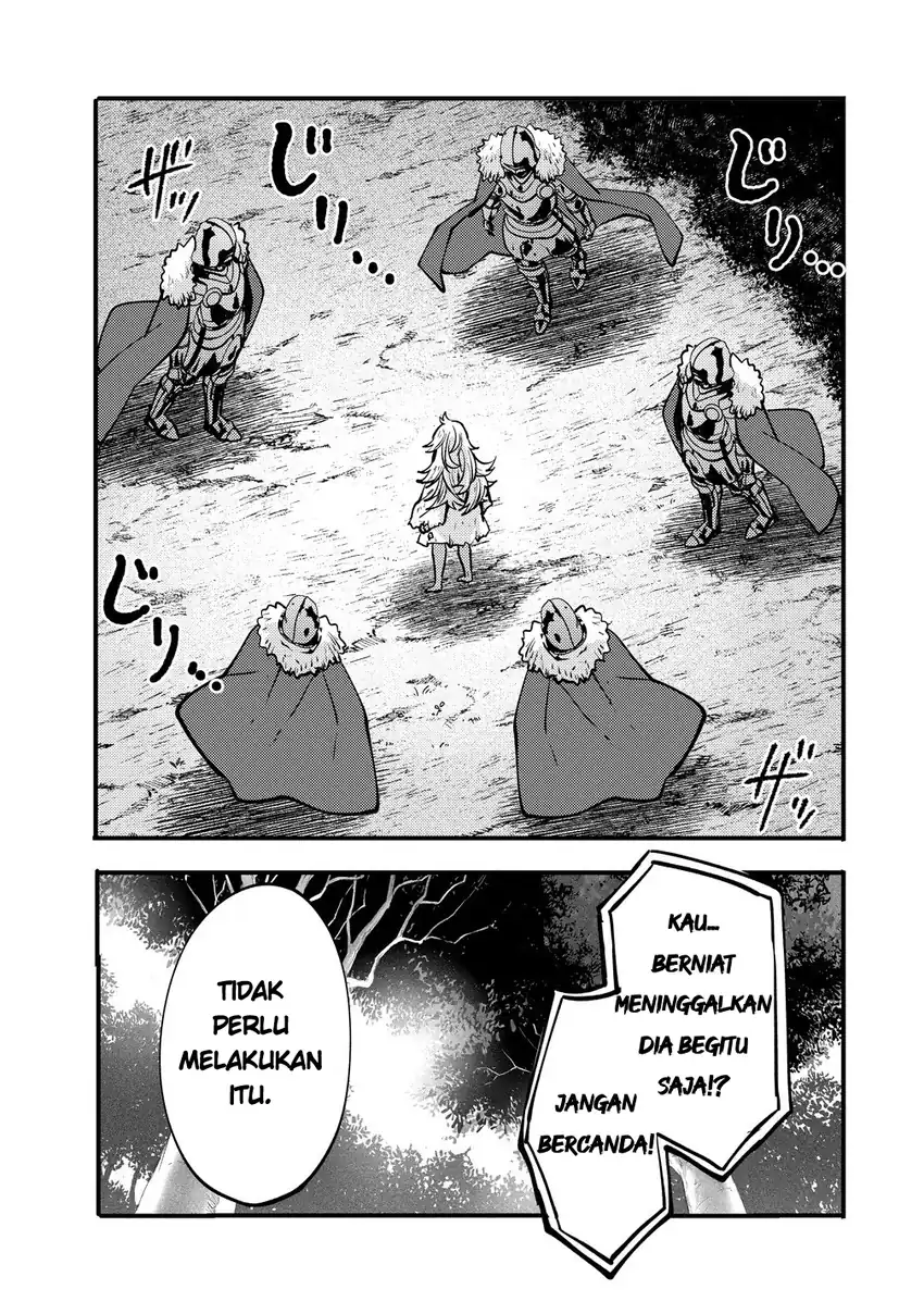 Saikyou Saiaku no Ura Boss, Tenseisha to Tomo ni Hametsu Flag Kaihi wo Mezasu Chapter 4 Gambar 13