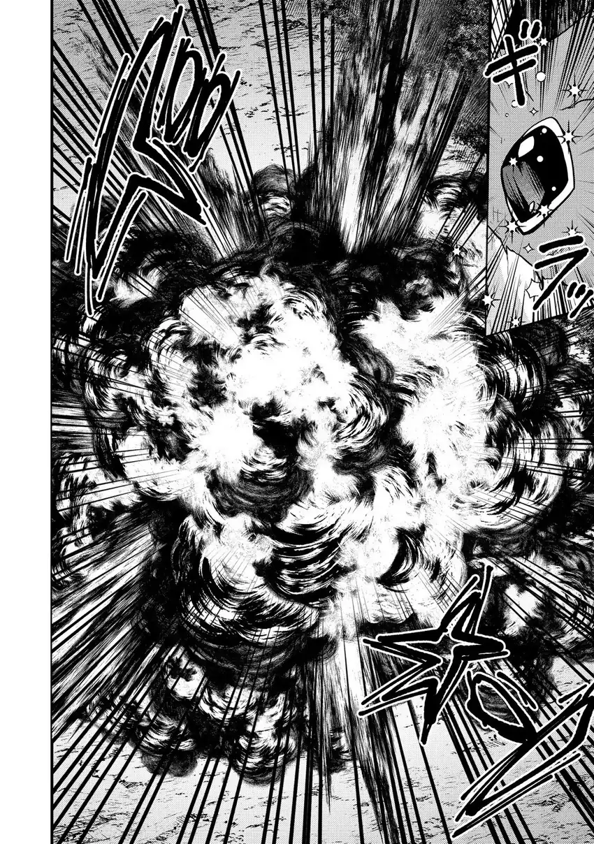 Saikyou Saiaku no Ura Boss, Tenseisha to Tomo ni Hametsu Flag Kaihi wo Mezasu Chapter 4 Gambar 14