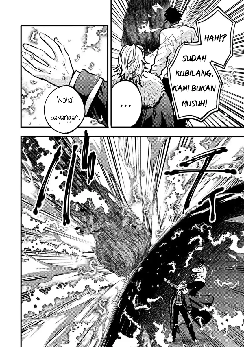 Saikyou Saiaku no Ura Boss, Tenseisha to Tomo ni Hametsu Flag Kaihi wo Mezasu Chapter 4 Gambar 22