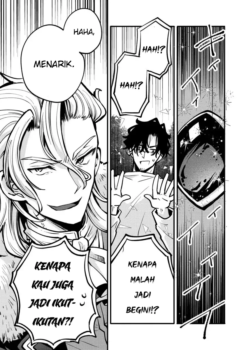 Saikyou Saiaku no Ura Boss, Tenseisha to Tomo ni Hametsu Flag Kaihi wo Mezasu Chapter 4 Gambar 29