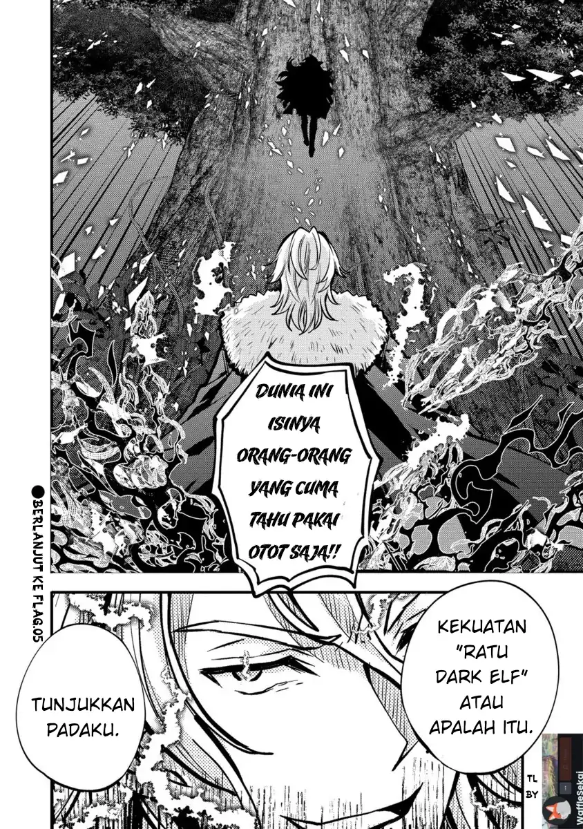 Saikyou Saiaku no Ura Boss, Tenseisha to Tomo ni Hametsu Flag Kaihi wo Mezasu Chapter 4 Gambar 30