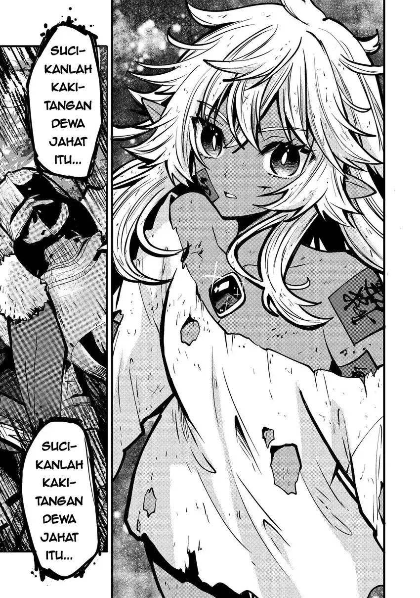 Saikyou Saiaku no Ura Boss, Tenseisha to Tomo ni Hametsu Flag Kaihi wo Mezasu Chapter 4 Gambar 5