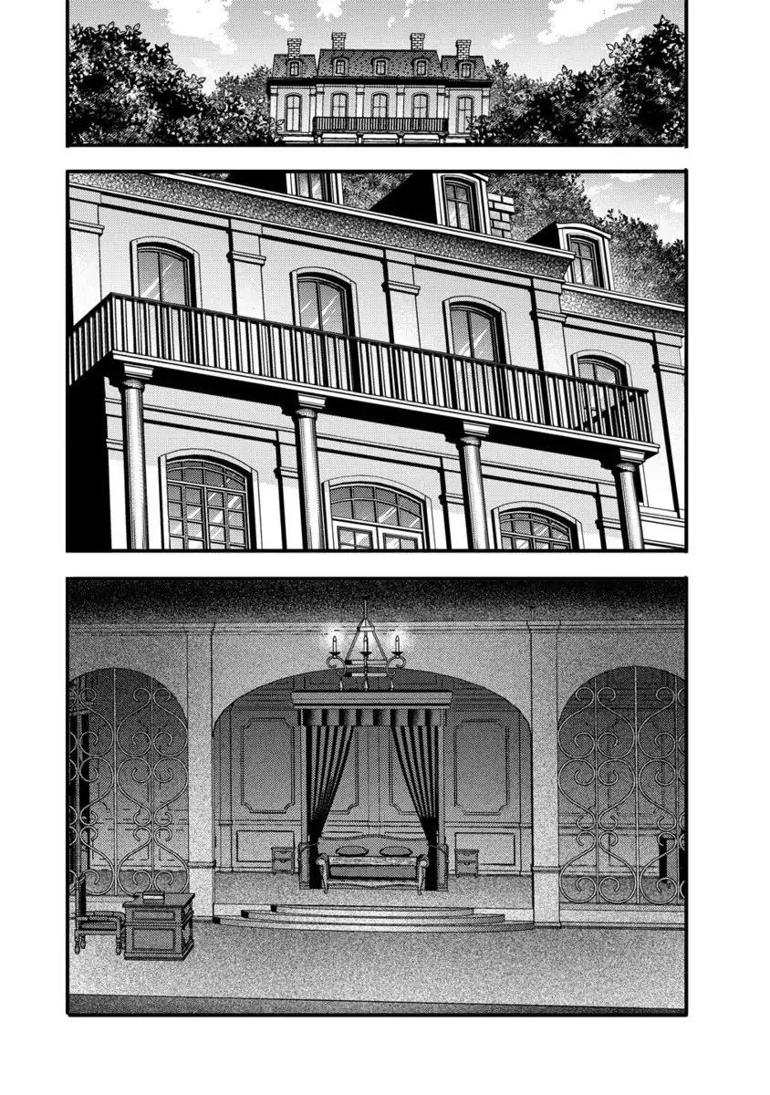 Saikyou Saiaku no Ura Boss, Tenseisha to Tomo ni Hametsu Flag Kaihi wo Mezasu Chapter 5 Gambar 11