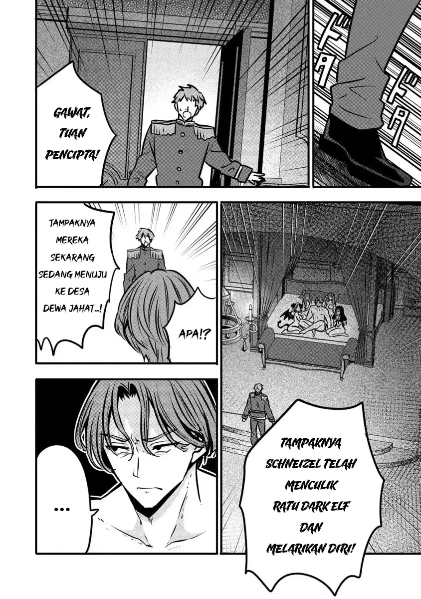 Saikyou Saiaku no Ura Boss, Tenseisha to Tomo ni Hametsu Flag Kaihi wo Mezasu Chapter 5 Gambar 15