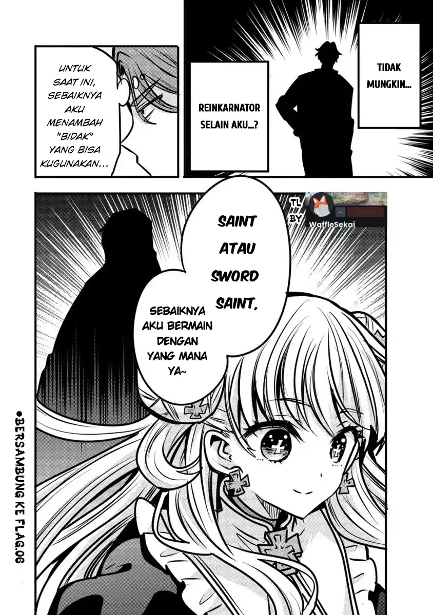 Saikyou Saiaku no Ura Boss, Tenseisha to Tomo ni Hametsu Flag Kaihi wo Mezasu Chapter 5 Gambar 17