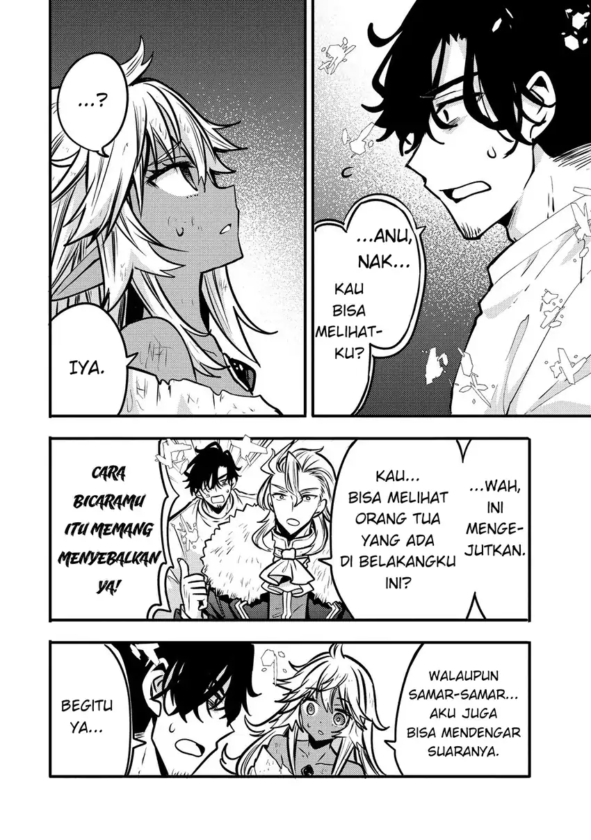 Saikyou Saiaku no Ura Boss, Tenseisha to Tomo ni Hametsu Flag Kaihi wo Mezasu Chapter 5 Gambar 7