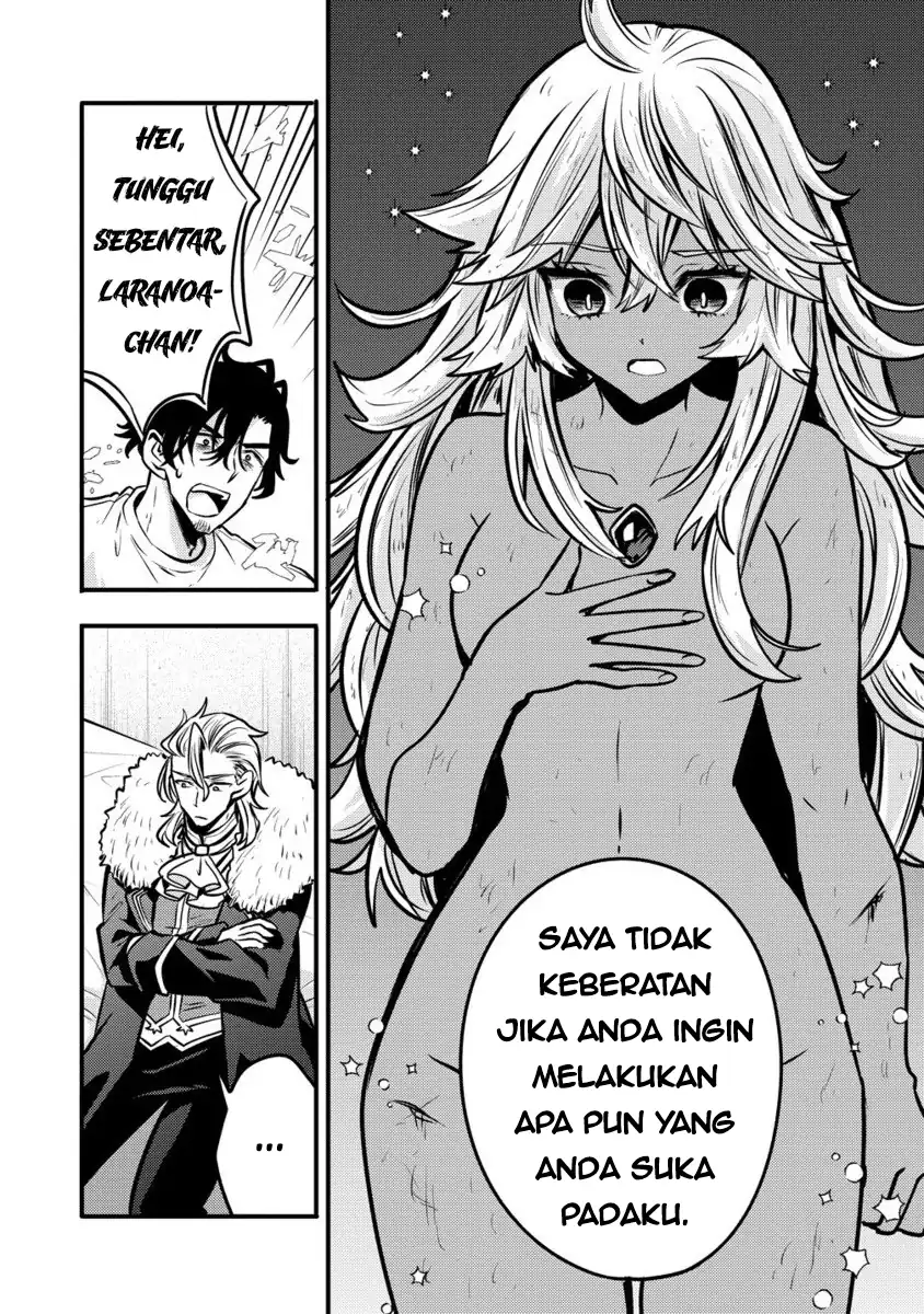 Saikyou Saiaku no Ura Boss, Tenseisha to Tomo ni Hametsu Flag Kaihi wo Mezasu Chapter 5 Gambar 9