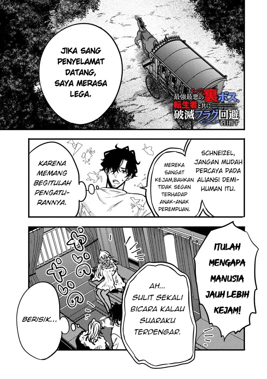 Komik Saikyou Saiaku no Ura Boss, Tenseisha to Tomo ni Hametsu Flag Kaihi wo Mezasu Chapter 6 gambar 1