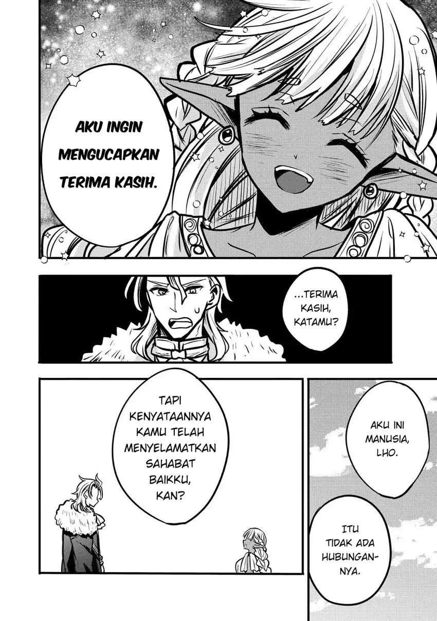 Saikyou Saiaku no Ura Boss, Tenseisha to Tomo ni Hametsu Flag Kaihi wo Mezasu Chapter 6 Gambar 14