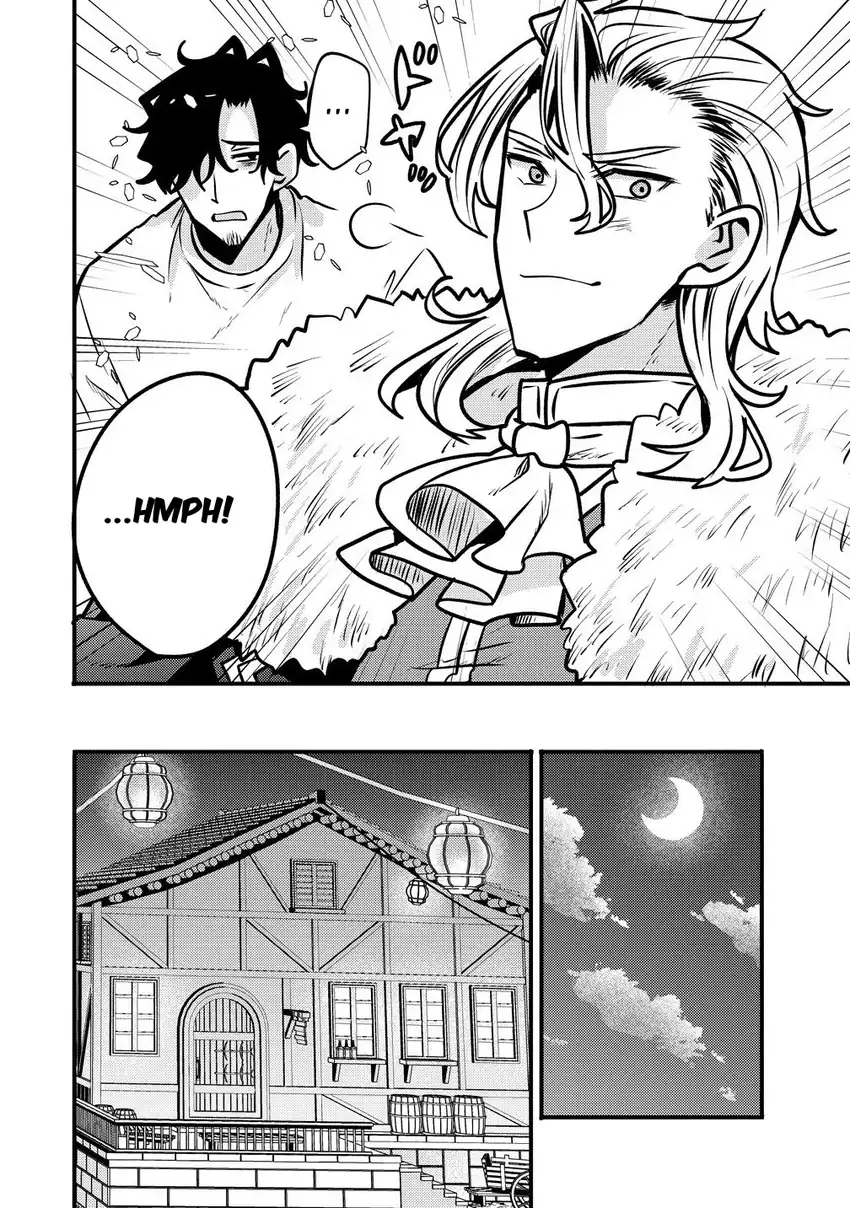 Saikyou Saiaku no Ura Boss, Tenseisha to Tomo ni Hametsu Flag Kaihi wo Mezasu Chapter 6 Gambar 18