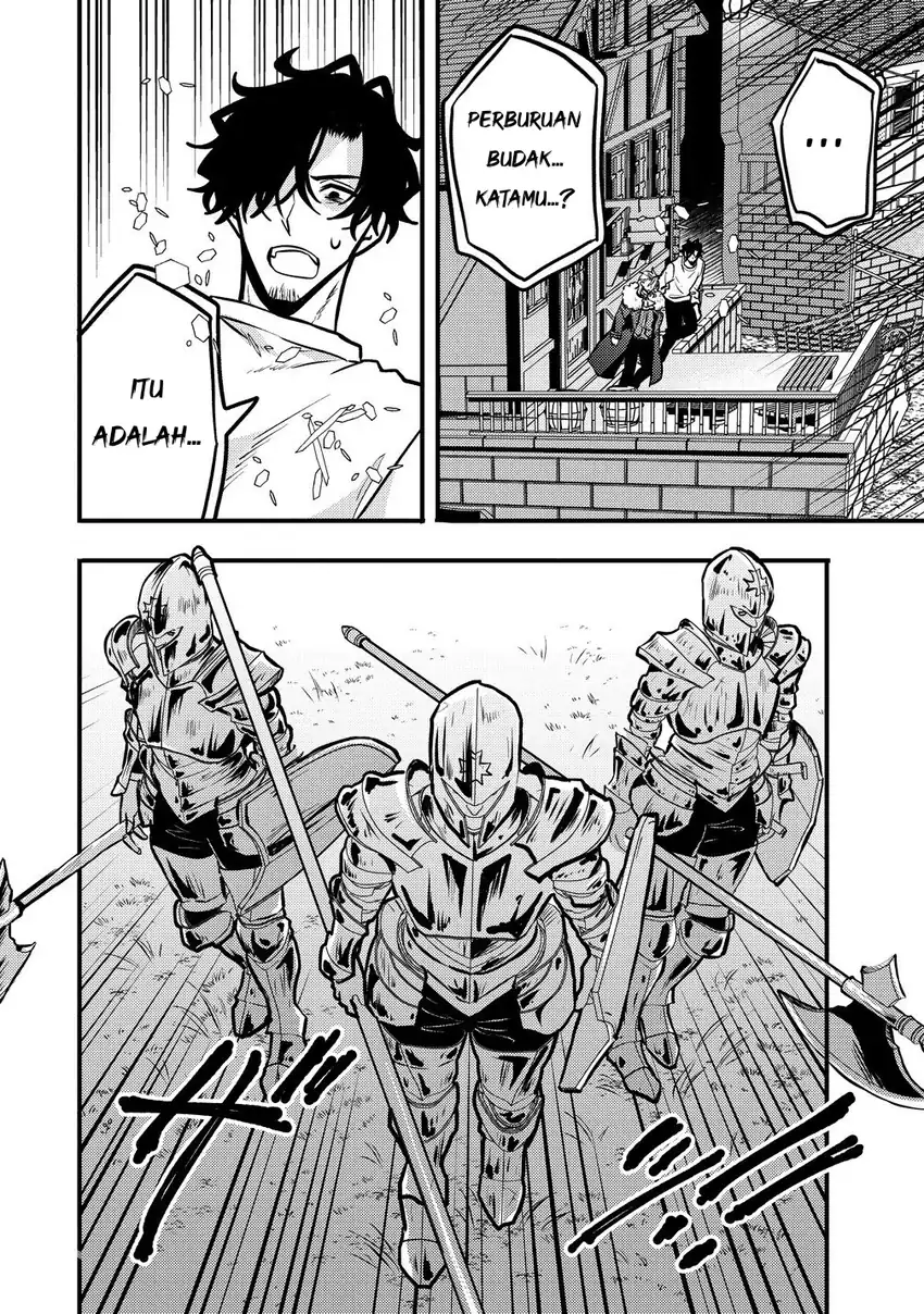 Saikyou Saiaku no Ura Boss, Tenseisha to Tomo ni Hametsu Flag Kaihi wo Mezasu Chapter 6 Gambar 22