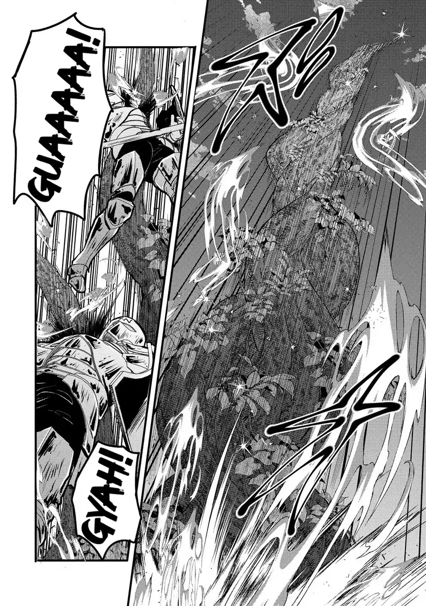 Saikyou Saiaku no Ura Boss, Tenseisha to Tomo ni Hametsu Flag Kaihi wo Mezasu Chapter 6 Gambar 26