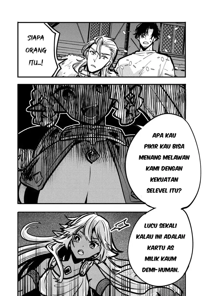 Saikyou Saiaku no Ura Boss, Tenseisha to Tomo ni Hametsu Flag Kaihi wo Mezasu Chapter 6 Gambar 32