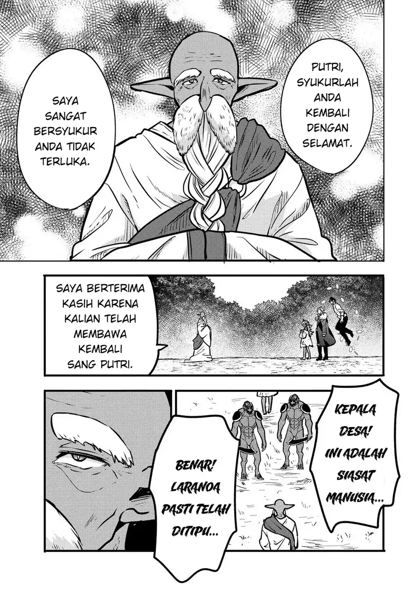 Saikyou Saiaku no Ura Boss, Tenseisha to Tomo ni Hametsu Flag Kaihi wo Mezasu Chapter 6 Gambar 7
