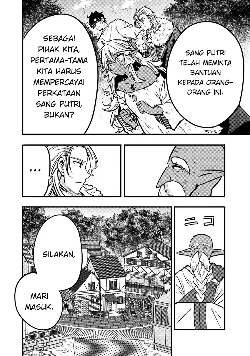 Saikyou Saiaku no Ura Boss, Tenseisha to Tomo ni Hametsu Flag Kaihi wo Mezasu Chapter 6 Gambar 8