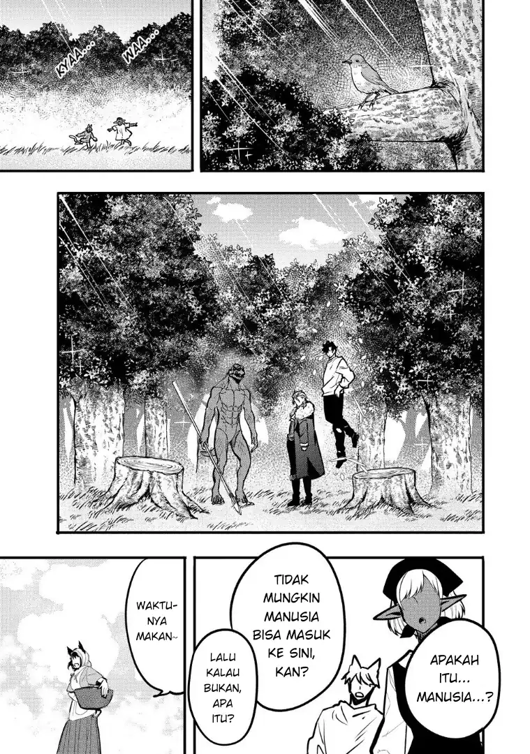 Saikyou Saiaku no Ura Boss, Tenseisha to Tomo ni Hametsu Flag Kaihi wo Mezasu Chapter 6 Gambar 9