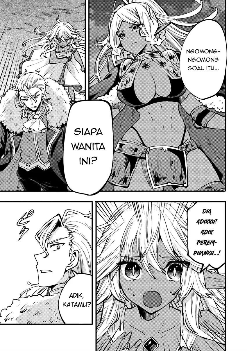 Saikyou Saiaku no Ura Boss, Tenseisha to Tomo ni Hametsu Flag Kaihi wo Mezasu Chapter 7 Gambar 11