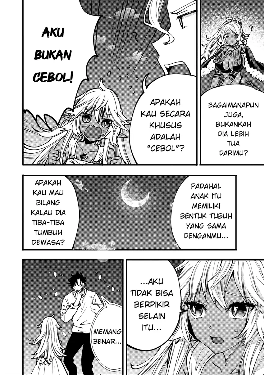 Saikyou Saiaku no Ura Boss, Tenseisha to Tomo ni Hametsu Flag Kaihi wo Mezasu Chapter 7 Gambar 12