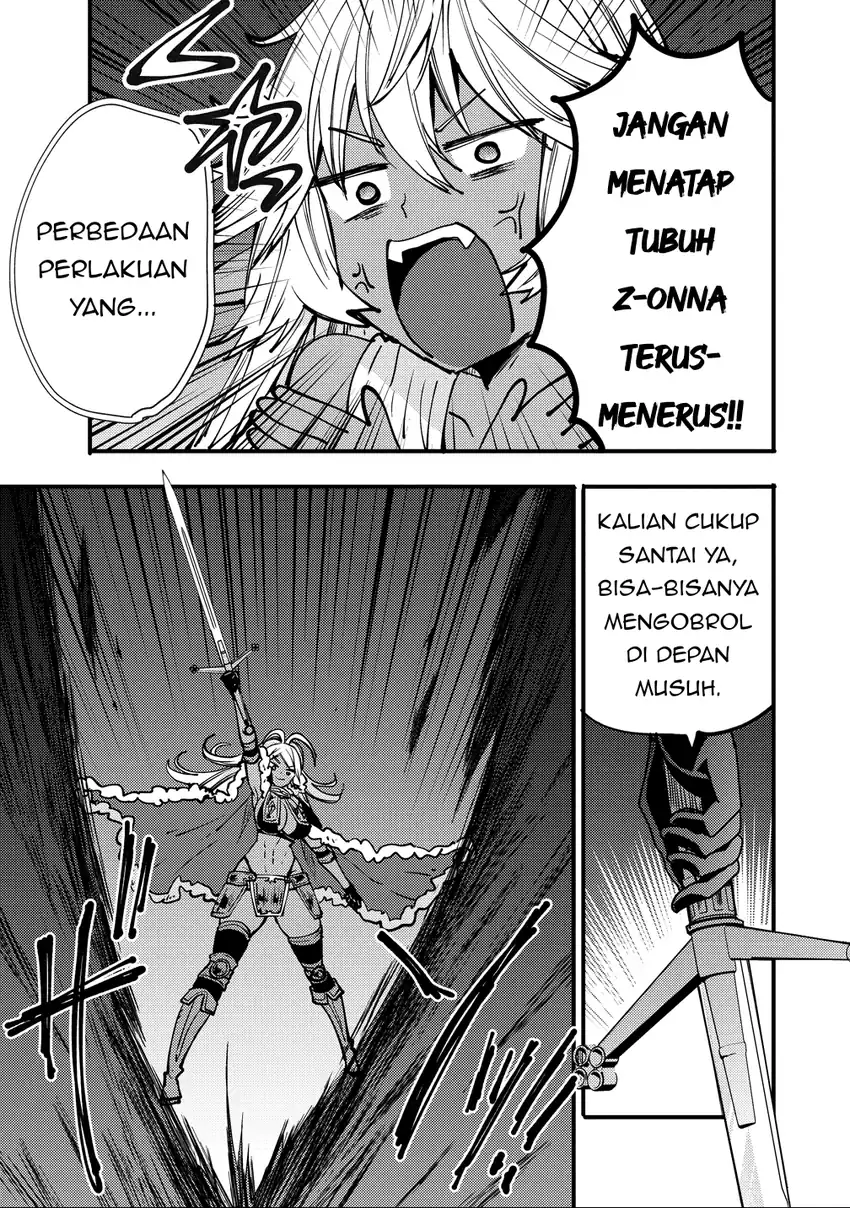 Saikyou Saiaku no Ura Boss, Tenseisha to Tomo ni Hametsu Flag Kaihi wo Mezasu Chapter 7 Gambar 13