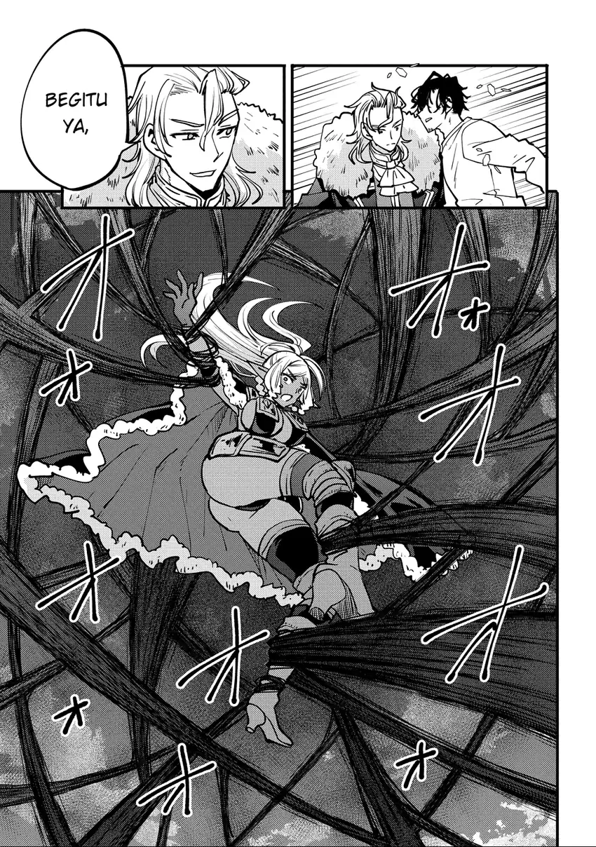 Saikyou Saiaku no Ura Boss, Tenseisha to Tomo ni Hametsu Flag Kaihi wo Mezasu Chapter 7 Gambar 15