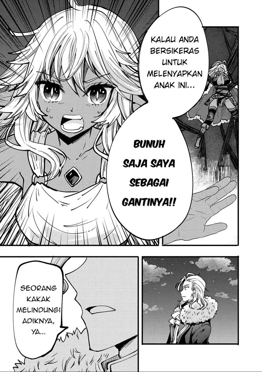 Saikyou Saiaku no Ura Boss, Tenseisha to Tomo ni Hametsu Flag Kaihi wo Mezasu Chapter 7 Gambar 19