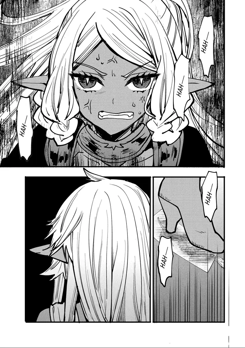 Saikyou Saiaku no Ura Boss, Tenseisha to Tomo ni Hametsu Flag Kaihi wo Mezasu Chapter 7 Gambar 31