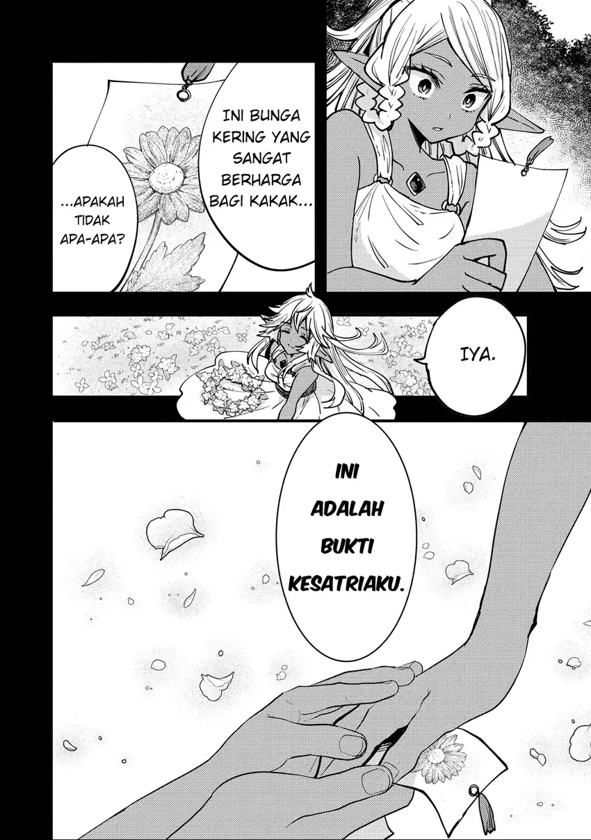 Saikyou Saiaku no Ura Boss, Tenseisha to Tomo ni Hametsu Flag Kaihi wo Mezasu Chapter 7 Gambar 4