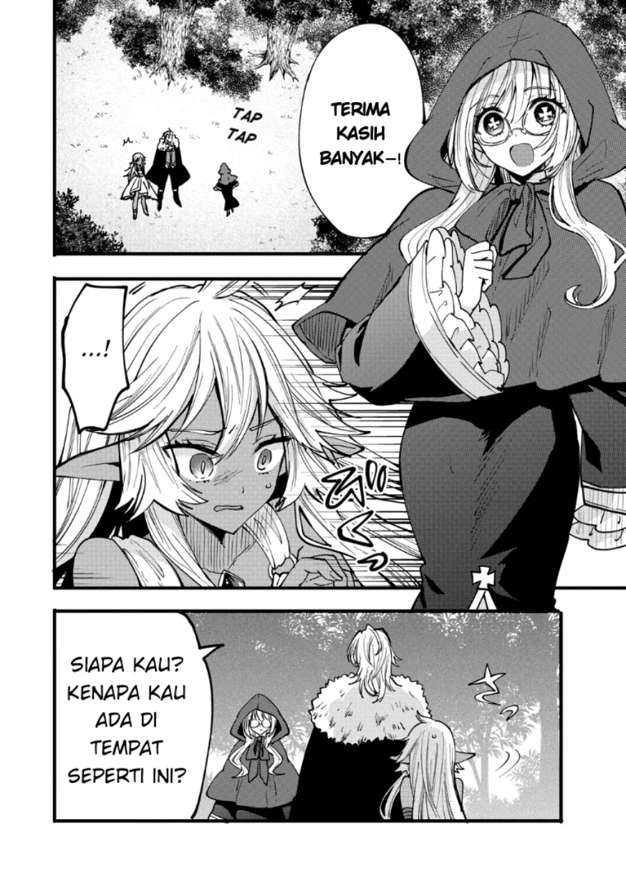 Saikyou Saiaku no Ura Boss, Tenseisha to Tomo ni Hametsu Flag Kaihi wo Mezasu Chapter 8 Gambar 10