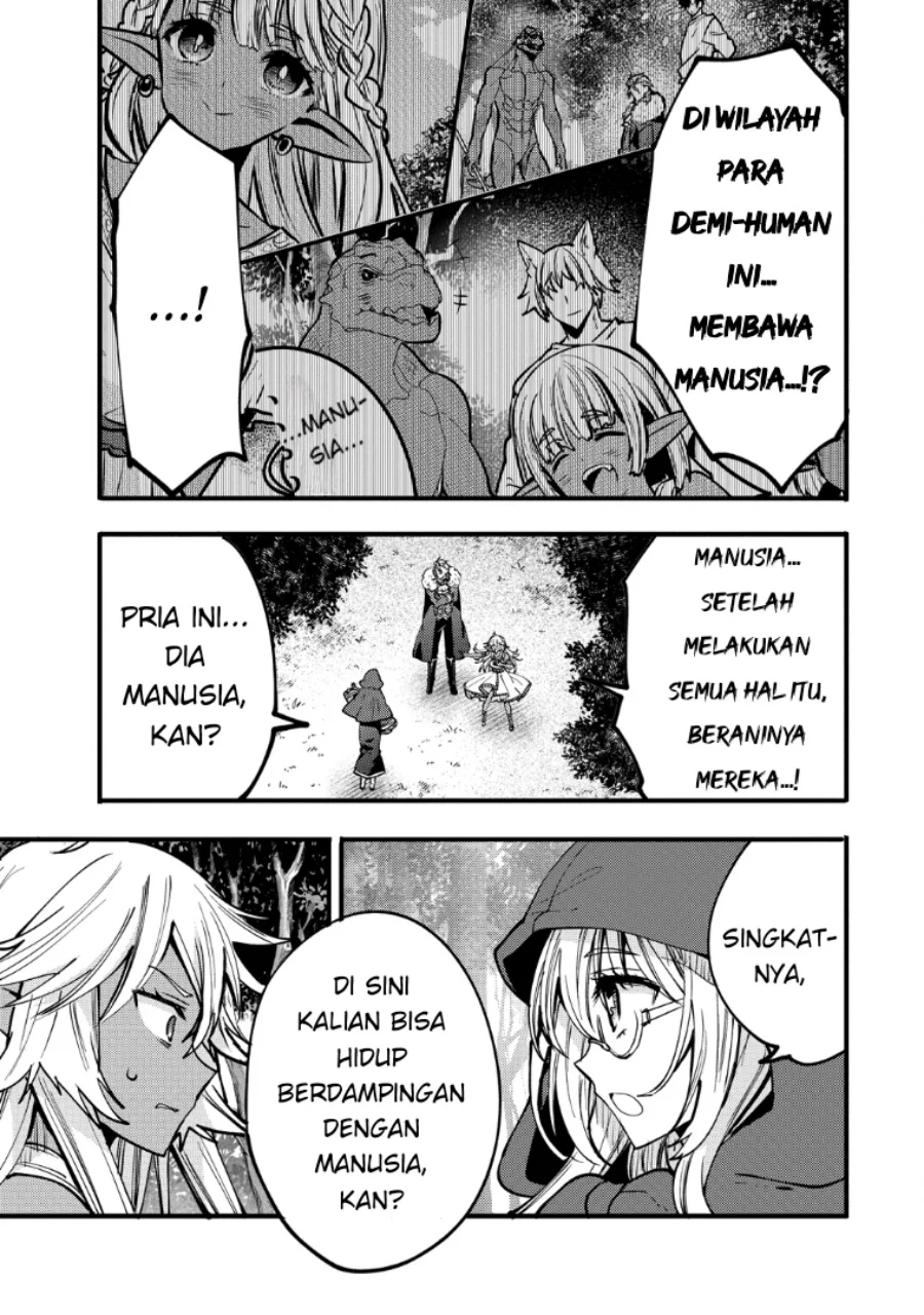 Saikyou Saiaku no Ura Boss, Tenseisha to Tomo ni Hametsu Flag Kaihi wo Mezasu Chapter 8 Gambar 13