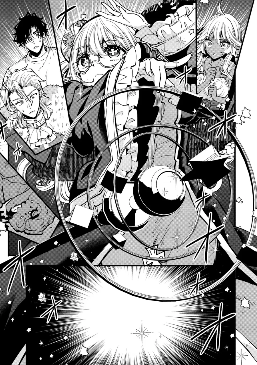 Saikyou Saiaku no Ura Boss, Tenseisha to Tomo ni Hametsu Flag Kaihi wo Mezasu Chapter 8 Gambar 27