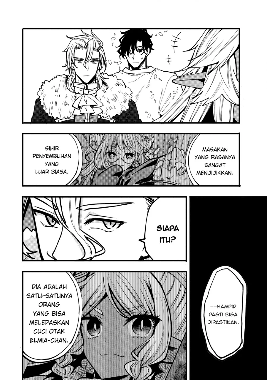 Saikyou Saiaku no Ura Boss, Tenseisha to Tomo ni Hametsu Flag Kaihi wo Mezasu Chapter 8 Gambar 30