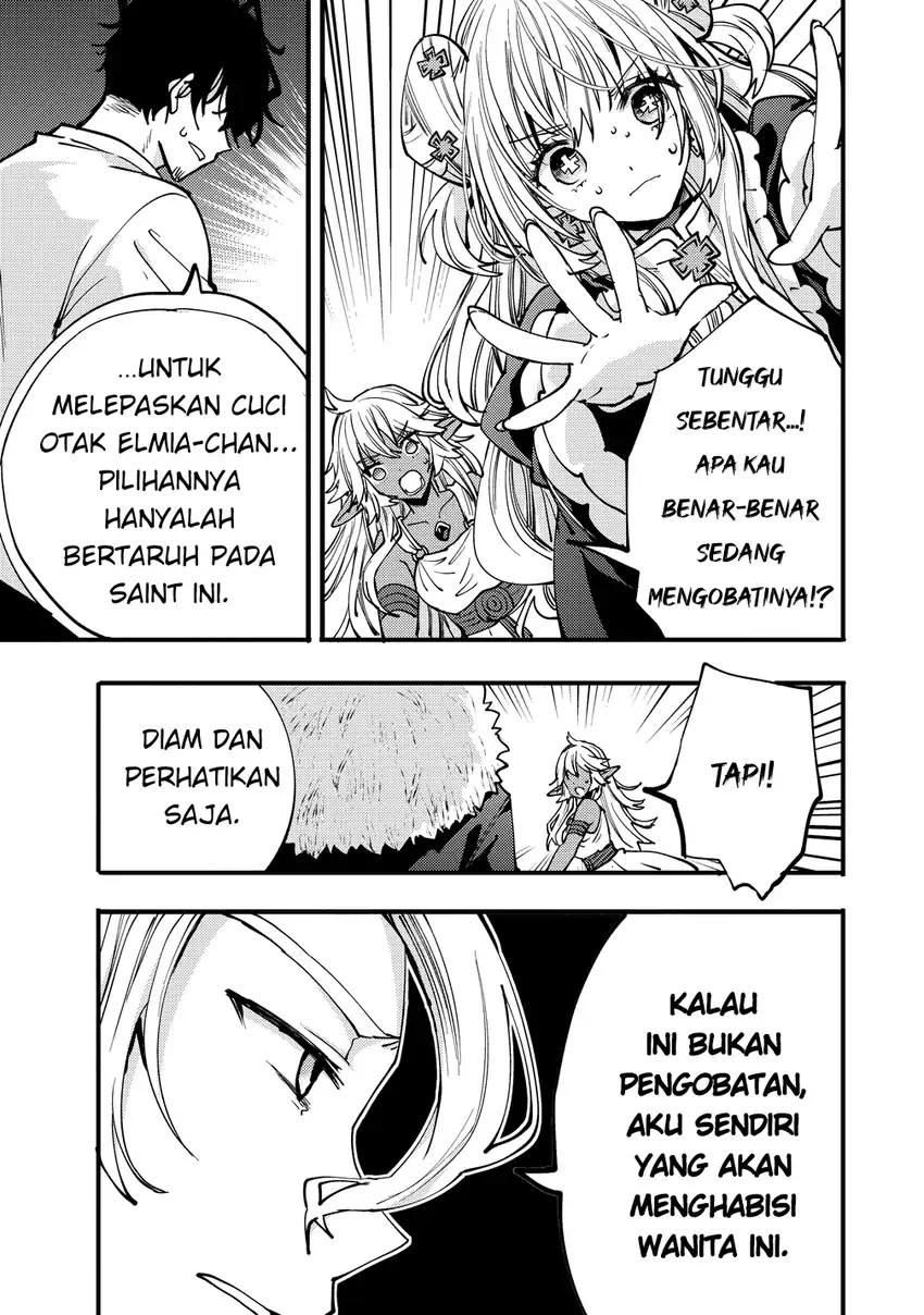 Saikyou Saiaku no Ura Boss, Tenseisha to Tomo ni Hametsu Flag Kaihi wo Mezasu Chapter 9 Gambar 23