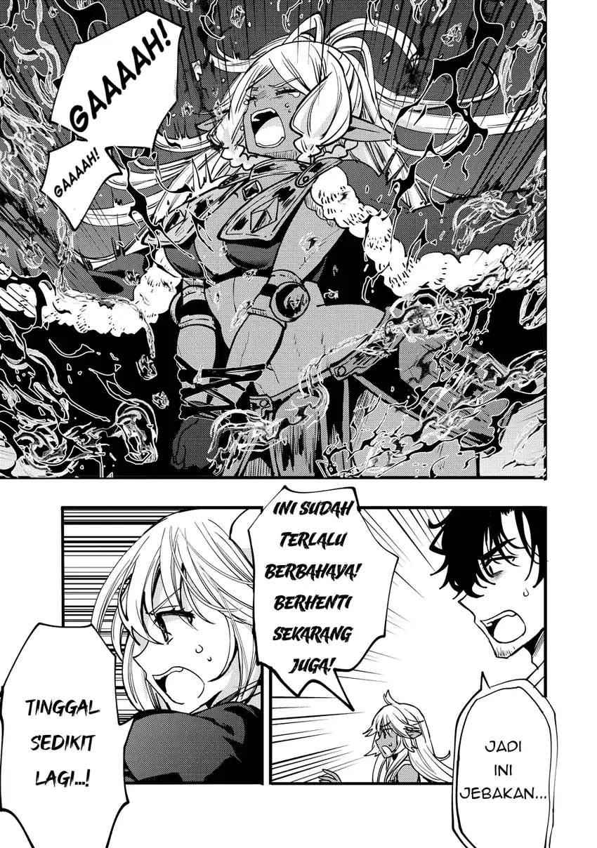 Saikyou Saiaku no Ura Boss, Tenseisha to Tomo ni Hametsu Flag Kaihi wo Mezasu Chapter 9 Gambar 25