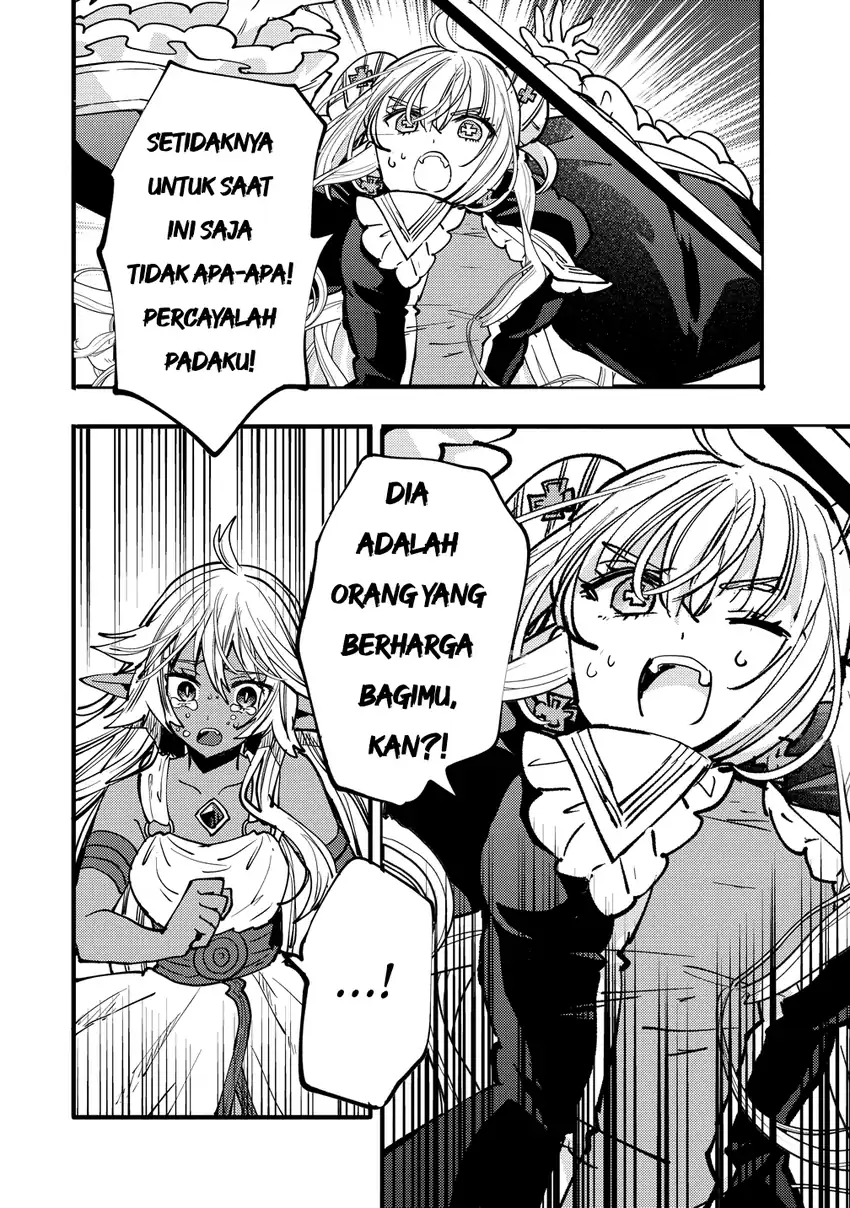 Saikyou Saiaku no Ura Boss, Tenseisha to Tomo ni Hametsu Flag Kaihi wo Mezasu Chapter 9 Gambar 26