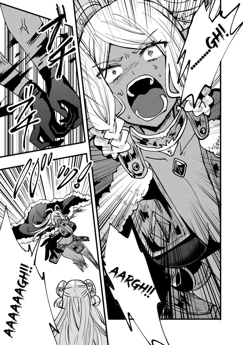 Saikyou Saiaku no Ura Boss, Tenseisha to Tomo ni Hametsu Flag Kaihi wo Mezasu Chapter 9 Gambar 27