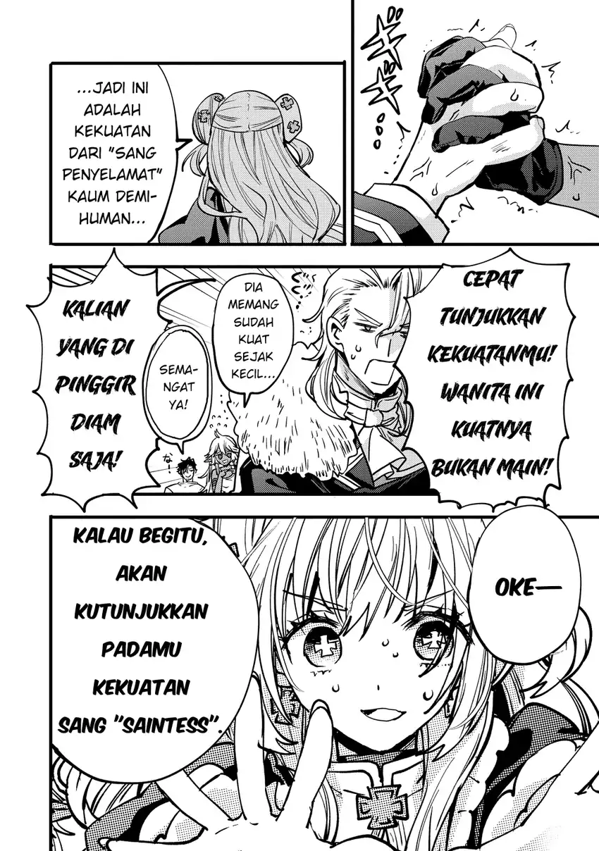 Saikyou Saiaku no Ura Boss, Tenseisha to Tomo ni Hametsu Flag Kaihi wo Mezasu Chapter 9 Gambar 30