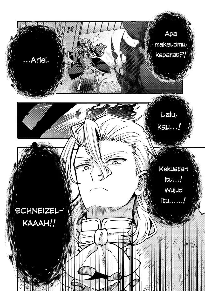 Saikyou Saiaku no Ura Boss, Tenseisha to Tomo ni Hametsu Flag Kaihi wo Mezasu Chapter 9 Gambar 36