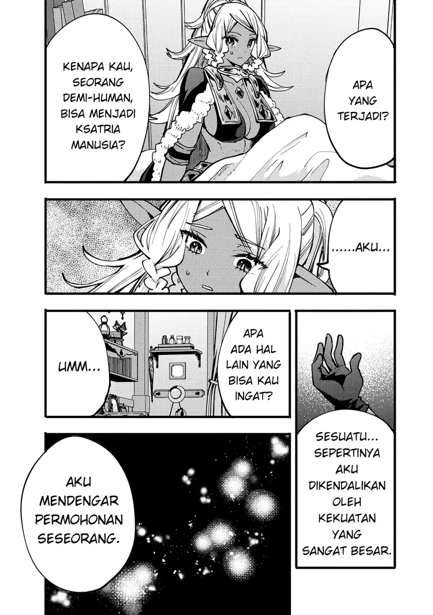 Saikyou Saiaku no Ura Boss, Tenseisha to Tomo ni Hametsu Flag Kaihi wo Mezasu Chapter 9 Gambar 41