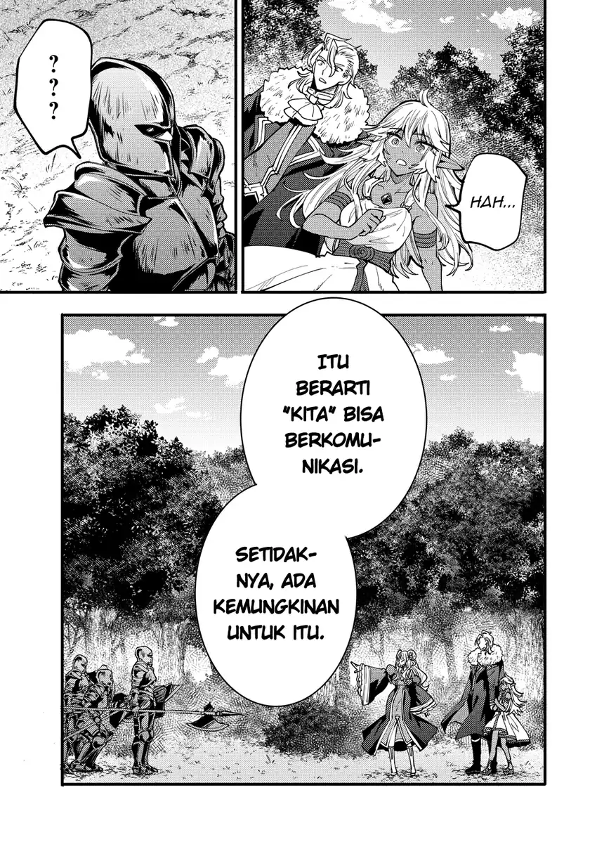 Saikyou Saiaku no Ura Boss, Tenseisha to Tomo ni Hametsu Flag Kaihi wo Mezasu Chapter 9 Gambar 9