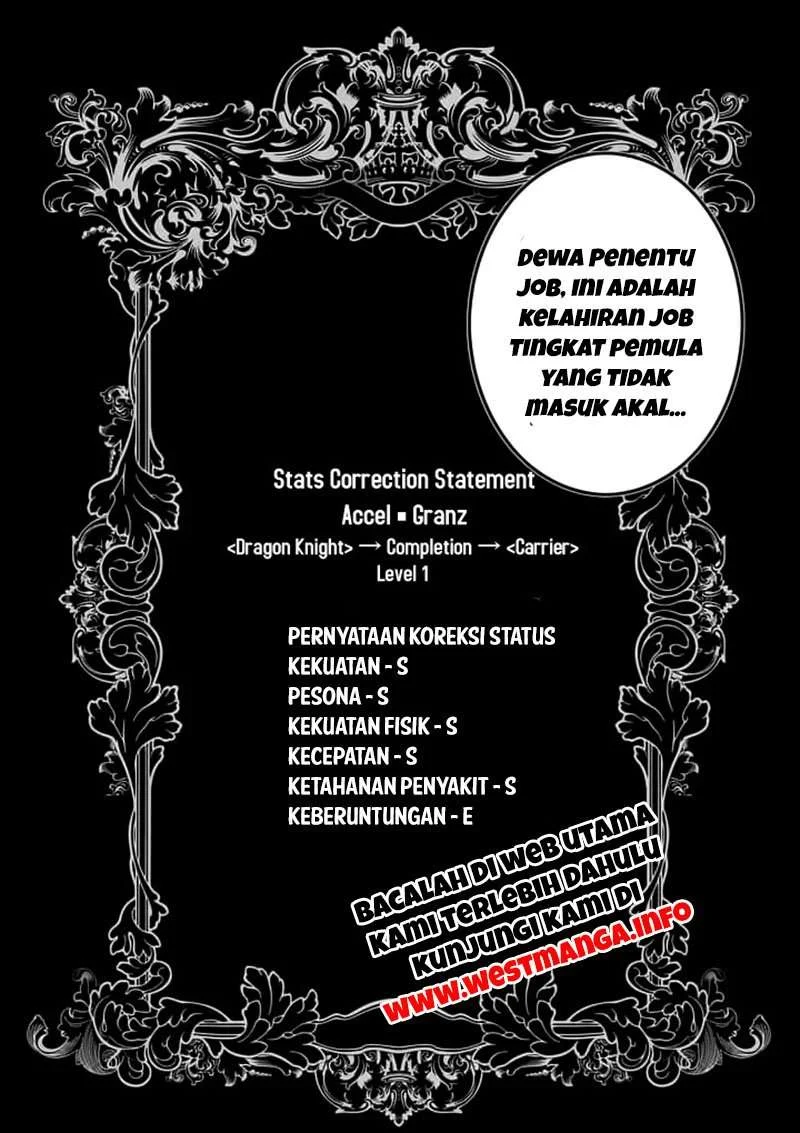 Saikyou Shoku (Ryukishi) Kara Shokyu Shoku (Hakobiya) Ni Nattano Ni Naze Ka Yushatachi Kara Tayoraretemasu Chapter 1 Gambar 35