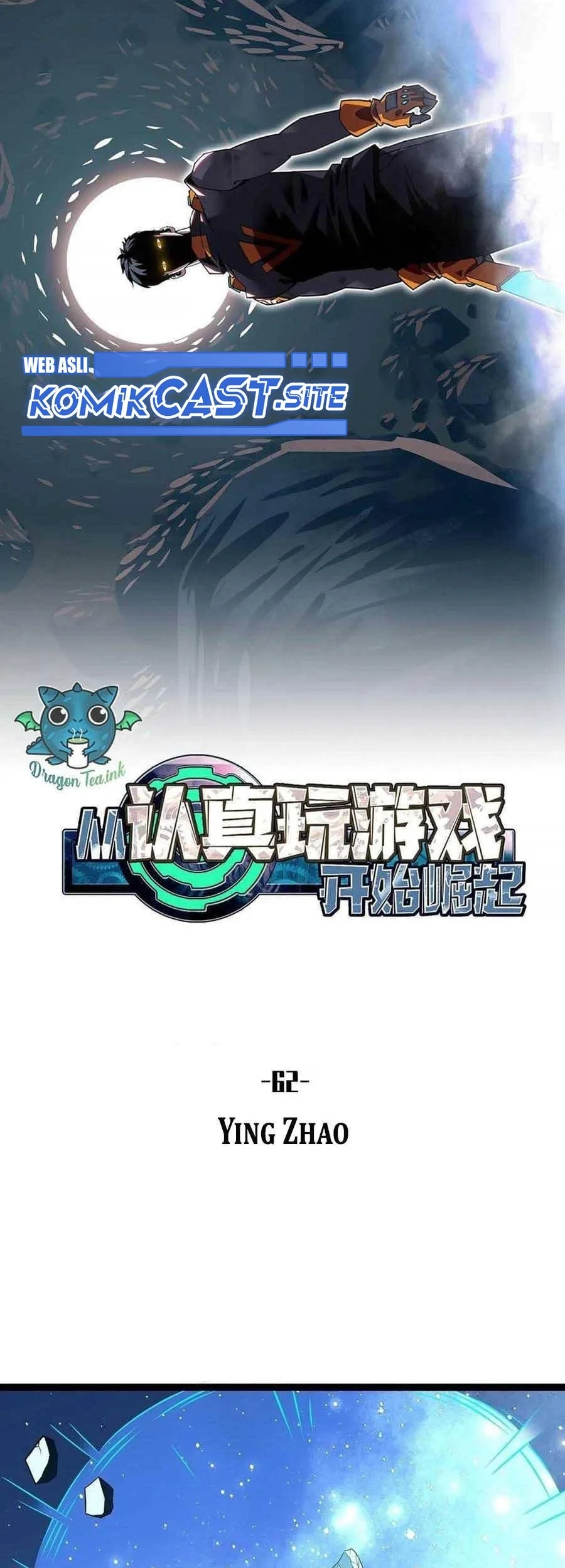 Saikyou Shoku (Ryukishi) Kara Shokyu Shoku (Hakobiya) Ni Nattano Ni Naze Ka Yushatachi Kara Tayoraretemasu Chapter 12 Gambar 8